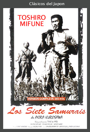 Los siete samurais