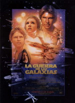 La Guerra de las Galaxias