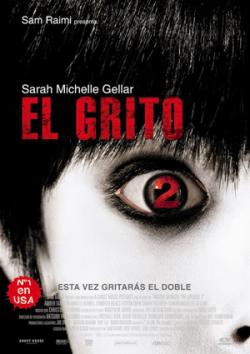 El Grito 2