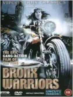 1990 Los guerreros del Bronx