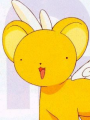 Kero