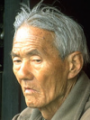 Zu Xian Wang He