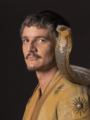 (0) Oberyn Nymeros Martell