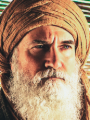 Abu al-Hayat