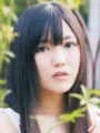 Mayu Watanabe “Nezumi”