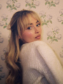 Eara Riley