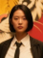 Chihiro Wattanabe Mondragón