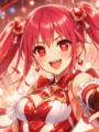 Akari