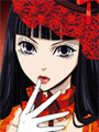Akane Sho