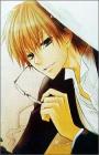 Kyo Shimizu
