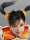 Shirit