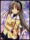 Misae Sakagami