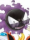 Rick Gastly