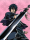 Yagami ryu