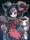 Muffet