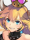 Bowsette