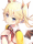 Robin (f)