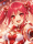 Akari
