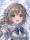 Serenia