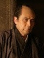 Suzume Kashira