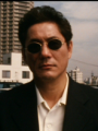 Takeshi Yontah