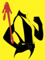 0.- Espectro de Seda. -Directora. -
