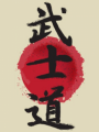 Bushido