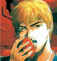 Onizuka