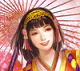 Moshi Hinome