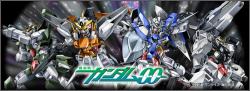 Mobile Suit Gundam 00