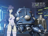 Ghost in the Shell - Stand Alone Complex