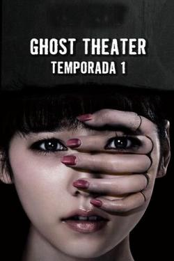 Ghost theater