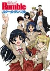 School Rumble