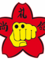 Humakti
