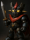 Glendaion