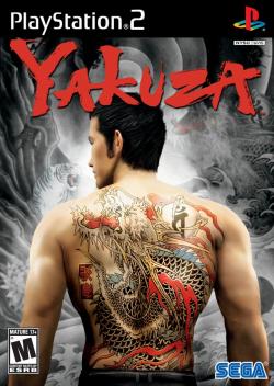 YAKUZA 1 2 y 3 (ryu ga gotoku)