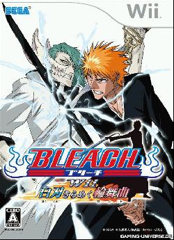 Bleach Wii