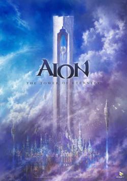 Aion